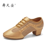 Туфли, танцующая высокая золотая обувь, мягкая подошва