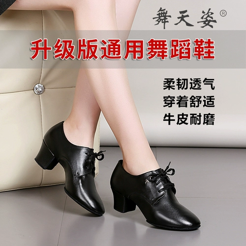 舞天姿 Новый 钆 f 新 ｆ ｆ 碜 碜 新 新 新 新 新 愠 ∥ 栊    栊 栊 栊 栊 栊 栊 栊 栊 栊 栊  栊 栊 栊 栊 栊