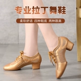 Туфли, танцующая высокая золотая обувь, мягкая подошва