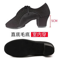 5 см оксфордская ткань+сетчатая ткань прямые волосы дно