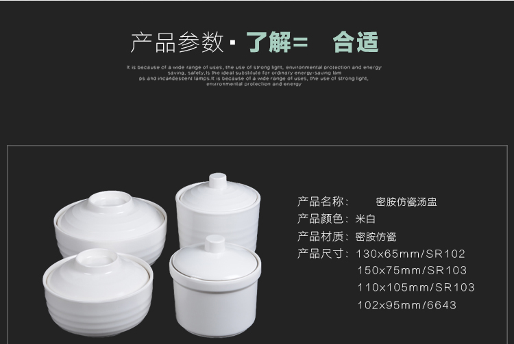 Ẩm thực Nhật Bản Soup Soup Cover Bát Soup White Giả sứ Bát Cover Cup Dao kéo Cover nhựa bộ chén đĩa cao cấp