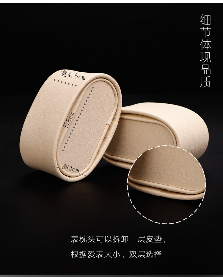 Boite à bijoux OTHER   - Ref 3106070 Image 9