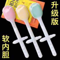 Tian Qingyuan pat Sha Board Health Meridian Pat Soft Silicone Pat Plate Back Massage Stick Hammer Health Artifact