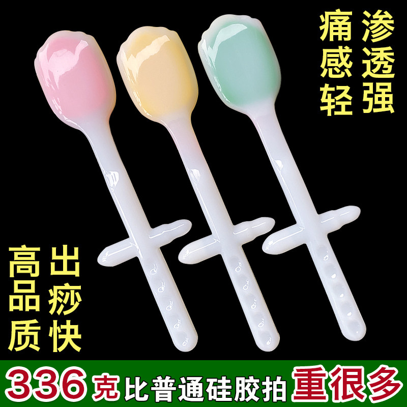 Silicone Gel Clampdown Board Meridians Beats for wellness beat with baton ribs Massage Stick Full Body Knocks Hammer Backer Shoulder Cervical Spine