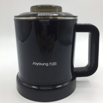 Jiuyang 304 stainless steel dry grinding cup wall breaker universal JYL-Y15 Y99 grinding powder medicated conditioning accessories