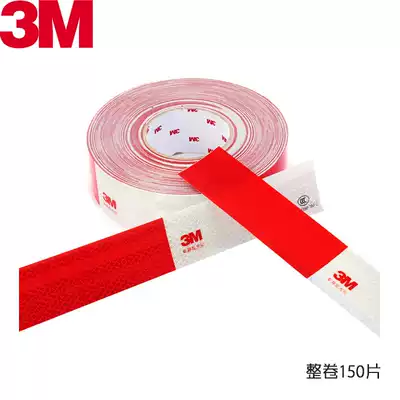 3M reflective strip sticker body reflective patch truck warning logo luminous car sticker traffic vehicle annual inspection supplies