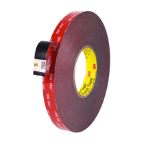 3M5925 Black Strong Adhesive Thickness 0 64mm Foam Strong Double-sided Adhesive High Viscosity Traceless Waterproof High Temperature Resistance