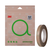 3M93015LE transparent en PET adhésif double face avec adhésif haut adhésif 0-15 épais et résistant à haute température et anti-marquage double face