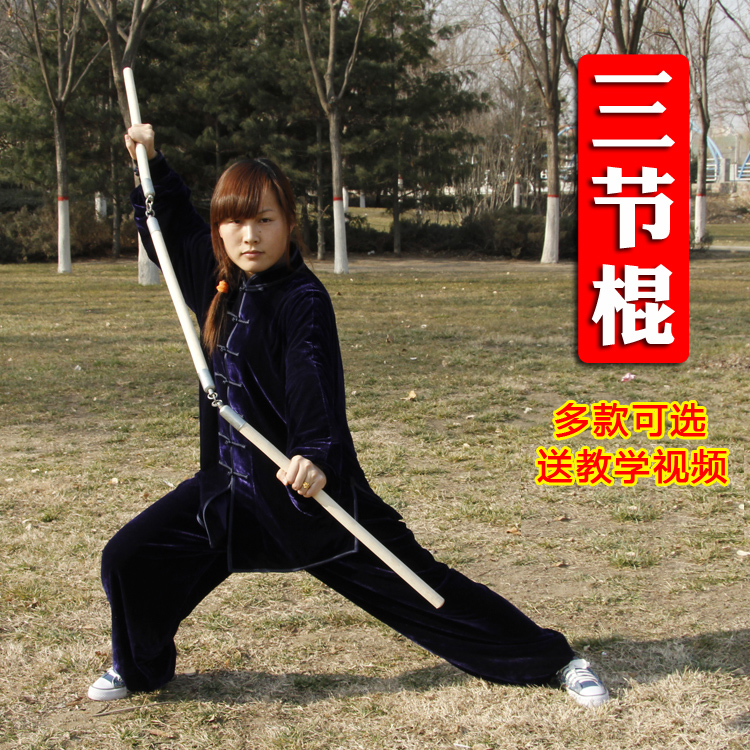 Three-section stick Finished ash stick wooden stick Three-section stick White wax stick Martial arts stick Soft weapon Free video promotion