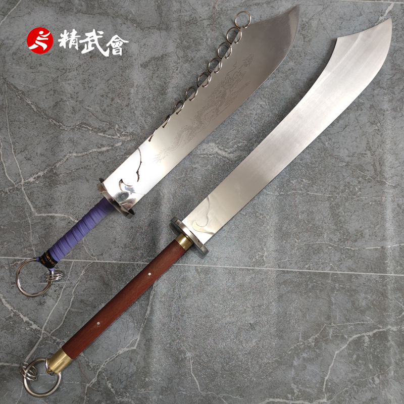 Jingwu Huixingyi knife stainless steel eight-pole knife nine-ring knife two-handed knife show short handle soft and hard knife unedged