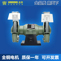 Jinding desktop grinding turbine 6 inch 220v electric polishing machine MQD325S home copper grinding machine promotion
