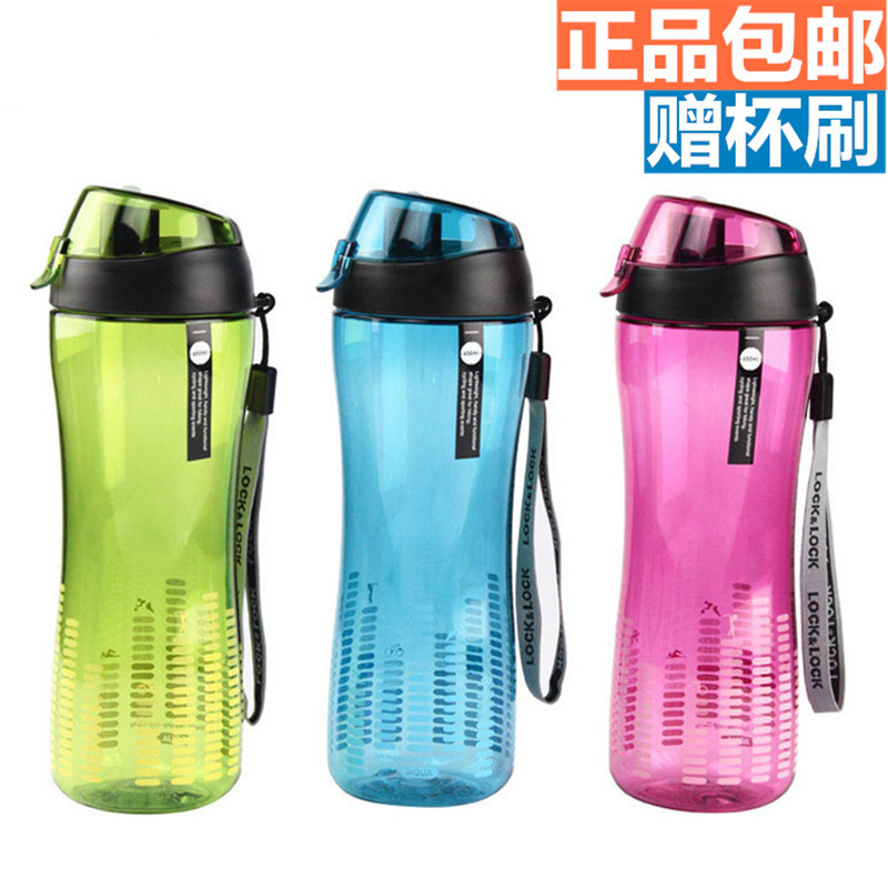 Lock and lock water cup HLC629 leak-proof tea cup creative with lid portable plastic sealed cup kettle