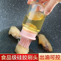 Glass oil pan high temperature resistant oil brush Kitchen pancake grill brush dual-purpose household brush oil bottle