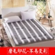 Nệm nệm 1.8m con 1,5m 1,2 m 0,9 m đôi futon ký túc xá sinh viên mat tatami xốp đơn - Nệm