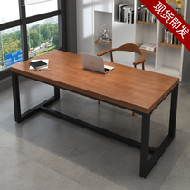 Nordic solid wood office table and chair combination simple double desk modern computer desk desktop Table E-sports Workbench
