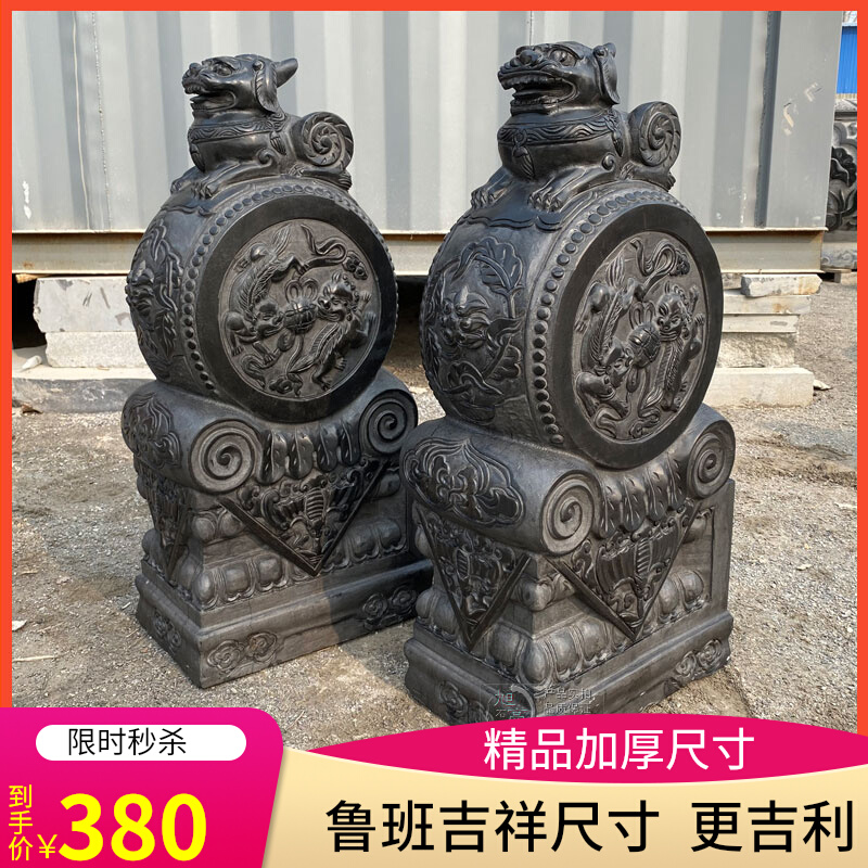 Stone carved door mound leopard leopard Drum Stones Kirin Stones Lions Green Stones Home A Couple Villas Doorway Imitation Ancient Stone Mound Stone Drum