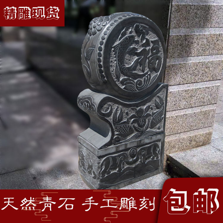 Stone carving door pier pair of household bluestone door drum stone drum villa Chinese-style courtyard antique holding drum stone door stone pier