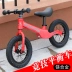Xe đạp cân bằng trẻ em xe đạp trẻ em lướt xe đạp yo 2-6 tuổi xe hai bánh trượt băng xe tay ga - Smart Scooter
