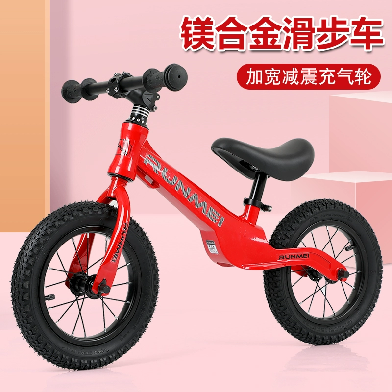 Xe đạp cân bằng trẻ em xe đạp trẻ em lướt xe đạp yo 2-6 tuổi xe hai bánh trượt băng xe tay ga - Smart Scooter