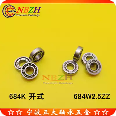 Stainless steel open bearing S684K 684 L-940 638 4 684W2 5 ZZ 4*9*25MM