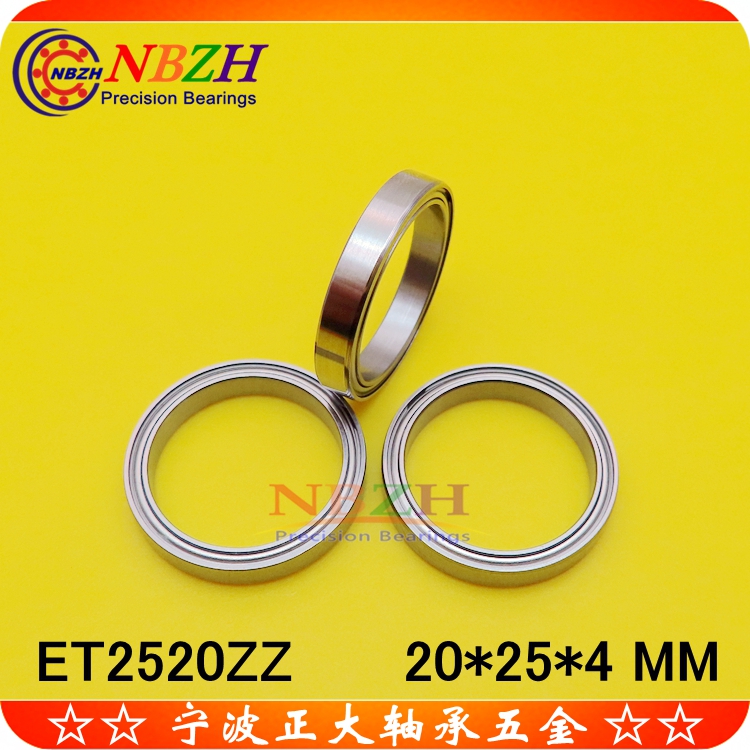 Ultrathin wall bearing ET2520 DDA-A2520ZZ 20 * 25 * 4mm Blackhawk HP450 HP03-B008