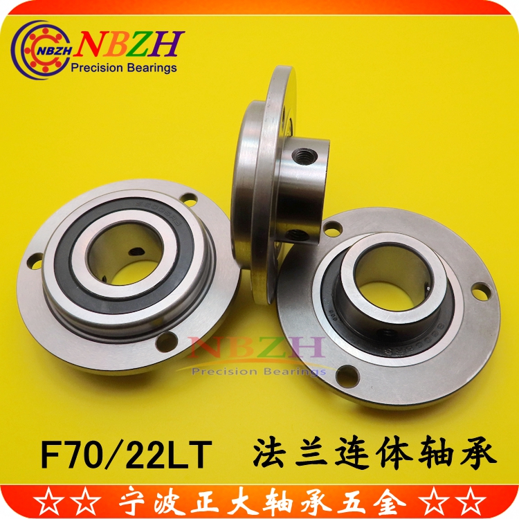 BOM F70 22LT F70 18LT flange with non-marked bearing shaft sleeve with threaded lock inner ring