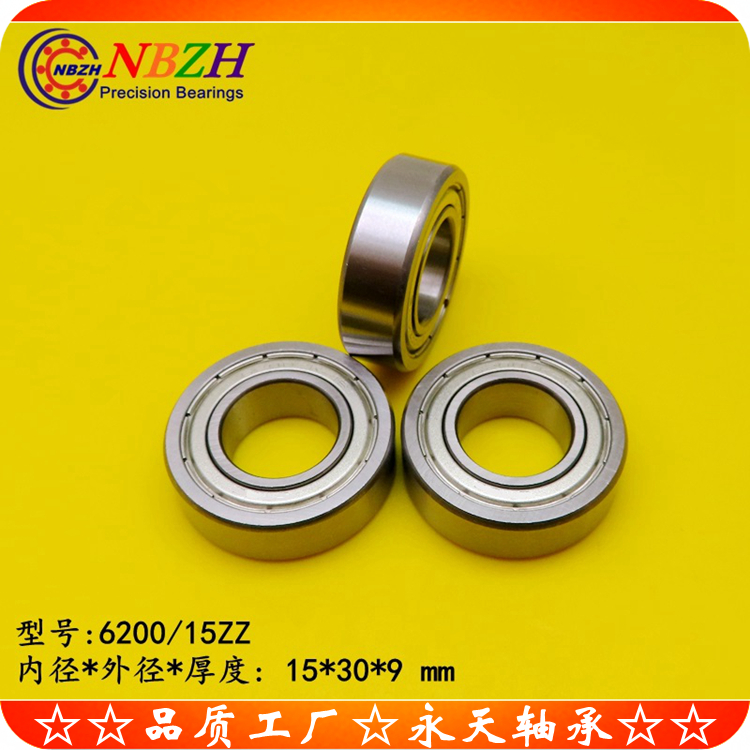 Electric car Non-Label motor bearings 6200 15 ZZ 6002 30 6200ZK-15 15 * 30 * 9 mm