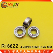 Imperial bearing R166-2RS R166ZZ 4 762*9 525*3 175 MM