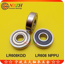 Curved outer ring roller bearing LR608-2RS LR608 KDD LR608NPP 8*24*7 mm