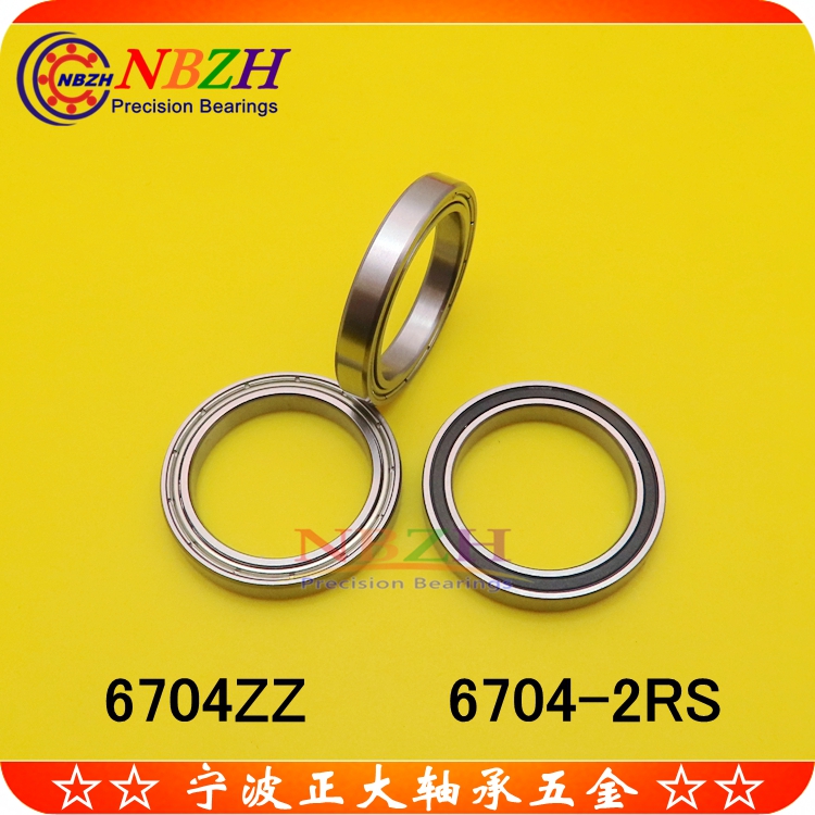 Ultra-thin wall ball bearing 61704 6704ZZ 6704-2RS 6704VV 20*27*4 mm