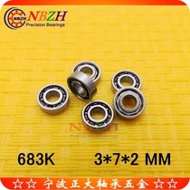 Stainless steel open high-speed bearing S683K 683 618 3 1000083 L-730 3*7*2 mm