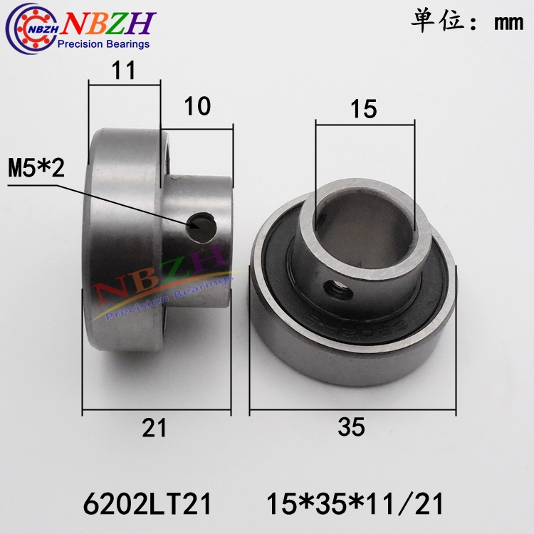 Computer embroidery machine special non-standard one-piece bearing 6202LT21 6202 inner ring prominent 15*35*11*21