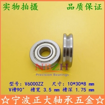  V-groove spring machine pulley Straightener Guide wheel bearing A1001-2Z V6000ZZ V6200 10*30*8