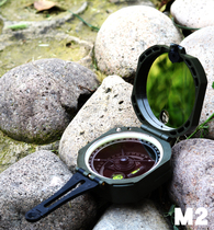 Outdoor high-precision M2 geological compass multi-function compass north needle luminous disk angle measurement level