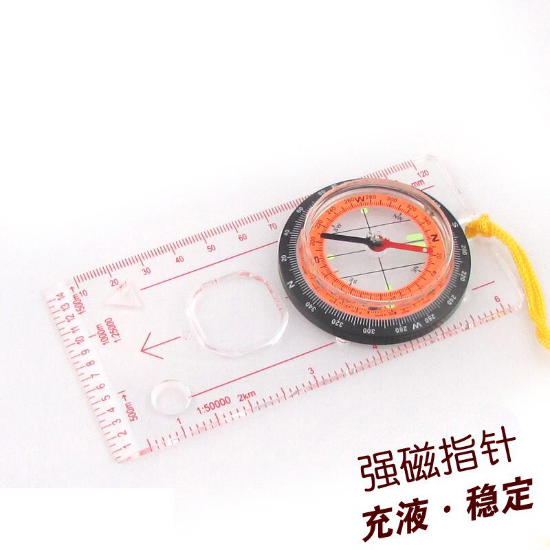 Outdoor directional compass West Vickers field compass map scale cross-country race in Dengxie training dedicated