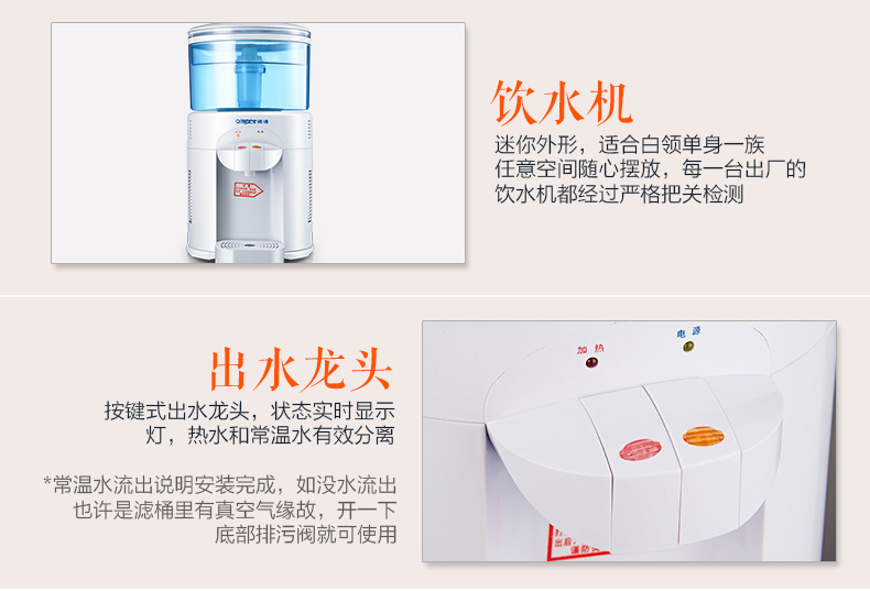 kangaroo máy lọc nước Rõ ràng bàn nước quả nhỏ nhỏ xô lưới trực tiếp uống thẳng đứng bộ lọc nước xô máy lọc nước ấm nhà - Nước quả máy lọc nước kangaroo kg10a3 kg