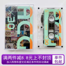 ACG × 30 Musical Ensemble Tape Cassette Tapes Cartoon Music Retro Gift Perimeter Brand New ten