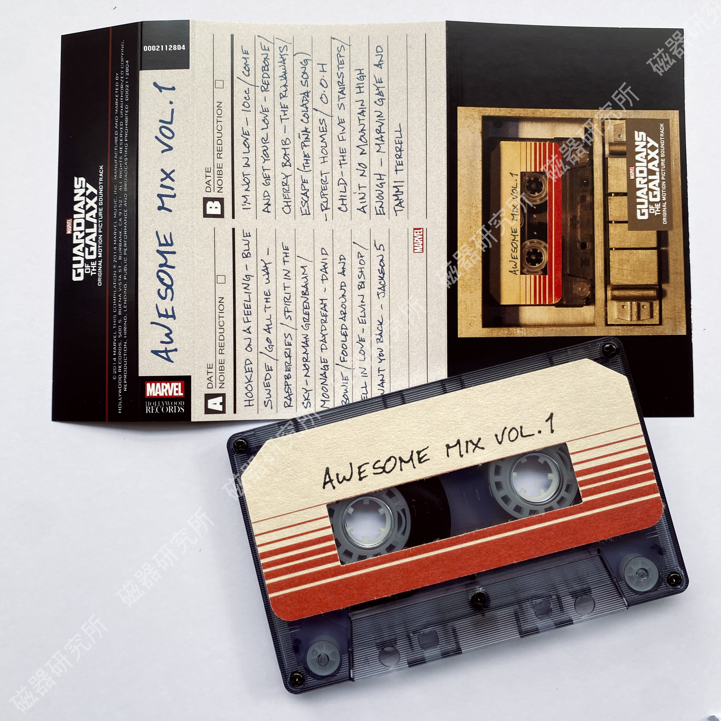 Guardians of the Galaxy Original Soundtrack Star-Lord's Music
