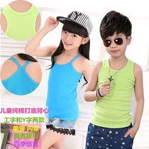 Every day special price Childrens pure cotton vest pure color artificial character boy girl All cotton hit bottom lingerie kid harnesses vest