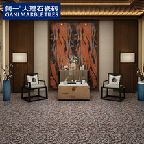 Jane a marble tile night rose entrance background wall tile Living room bedroom parquet floor tile