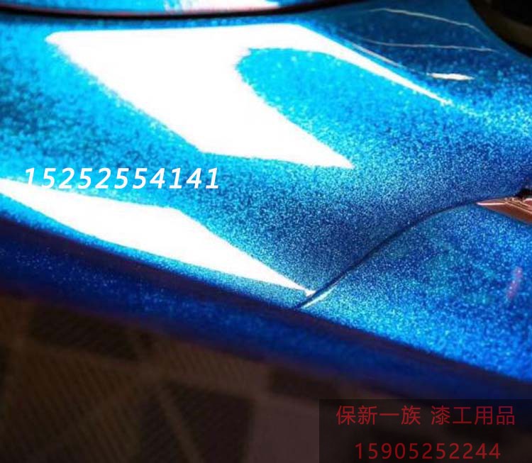 Blue Teflash Blazing Shiny Gold Scallion Lacquered Cars Complete Vehicle Change Color Spray Wheel Hub Retrofitting Special Effects Lacquer AASUND Parrot