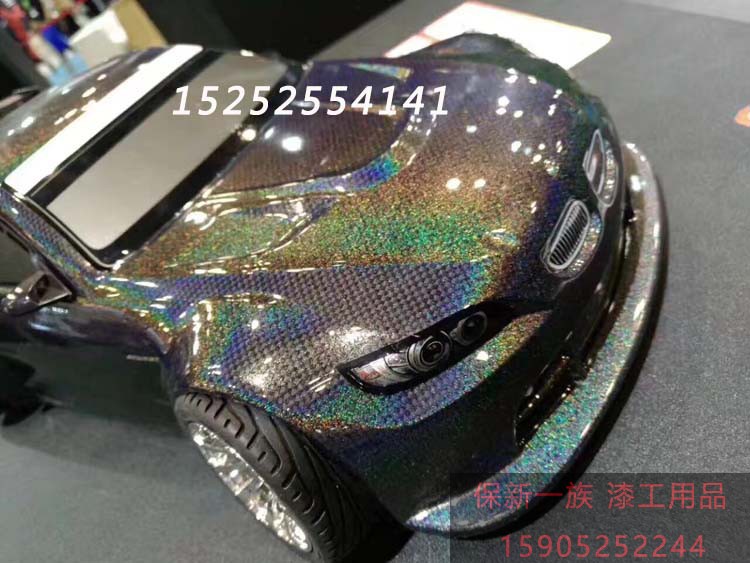 Laser Fancy Color Lacquered Cars Complete Vehicle Change Color Spray Cars Discoloration Lacquered Hub Retrofitted Special Effects Lacquer AASUND Parrot