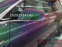 Seven Colors Light Color Discoloration Lacquered Cars Complete Vehicle Change Color Spray Painting AASUND Parrot Auto Paint Hub Lacquer Special Effects Lacquer