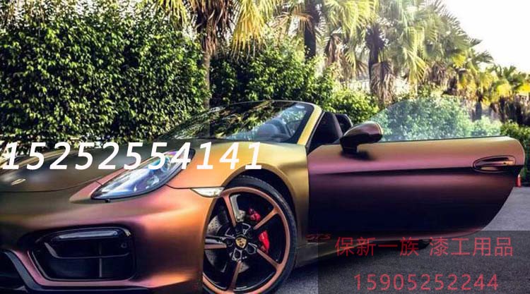 Red gold purple green chameleon paint car color change paint AASUND parrot color change paint wheel modified paint special effect paint