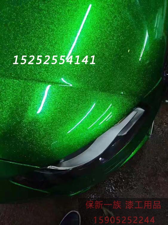 Green Teflash Blazing Shiny Gold Scallion Lacquer AASUND Parrot Lacquer Car Change Color Lacquered Hub Retrofit Lacquer Special Effects Lacquer
