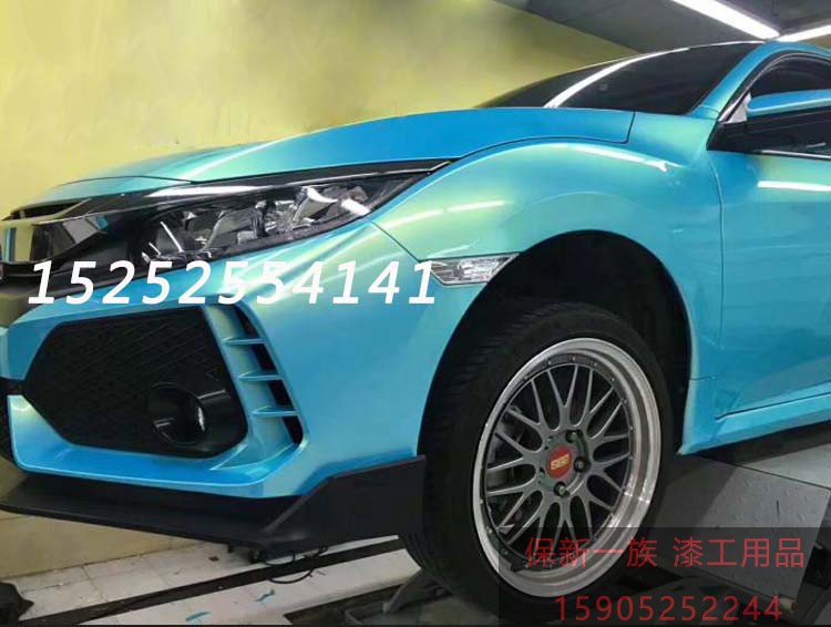 Bright Blue Star Change Color Paint Car Change Color Spray Paint Peacock Blue Variable Gold Special Effects Lacquer Hub Retrofit Lacquer AASUND Parrot