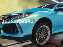 Bright Blue Gold Change Color Paint Car Changed Color Spray Paint Peacock Blue Variable Gold Special Effects Lacquer Hub Retrofit Lacquer AASUND Parrot