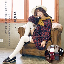 Stockings womens non-slip college wind two bars half over the knee socks autumn all-match boots socks Korean high socks