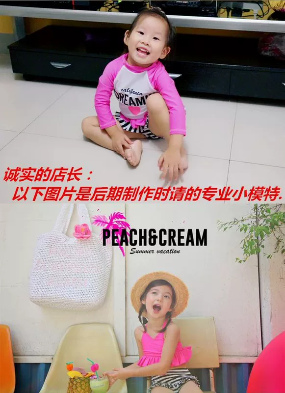 Đồ bơi nữ giá trị bé gái dễ thương mặc bikini công chúa nữ chia trẻ em 1-3 tuổi Đồ bơi trẻ em 4-5-10 đồ bơi cho em bé