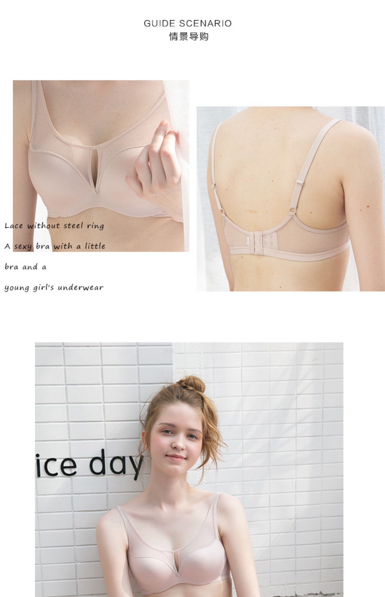 Đồ lót nữ mỏng mùa hè siêu mỏng gợi cảm áo ngực tụ tập vui vẻ không có vòng thép nhỏ áo ngực chống ánh sáng - Bộ đồ lót quần lót phụ nữ